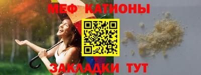 круглые Чапаевск