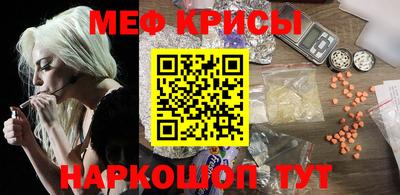 круглые Чапаевск