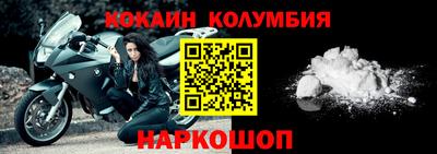 мефедрон мука Чебоксары