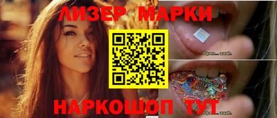 мефедрон мука Чебоксары