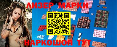 метадон Шахты