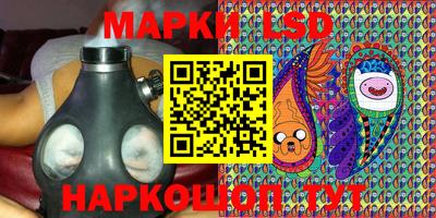 мефедрон мука Чебоксары