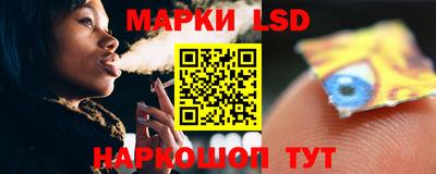 круглые Чапаевск