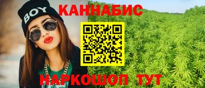 мефедрон мука Чебоксары