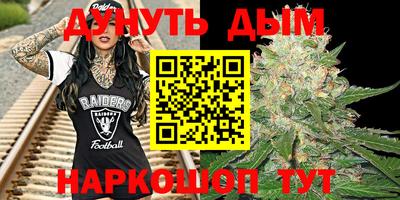 круглые Чапаевск