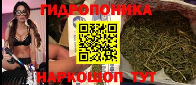 альфа пвп Шелехов