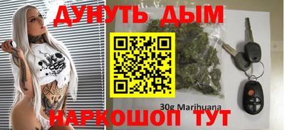 круглые Чапаевск