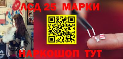мефедрон мука Чебоксары
