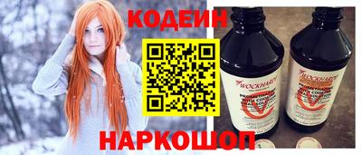 метадон Шахты