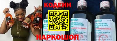 круглые Чапаевск