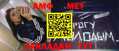 круглые Чапаевск