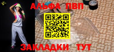 круглые Чапаевск