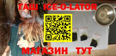 круглые Чапаевск