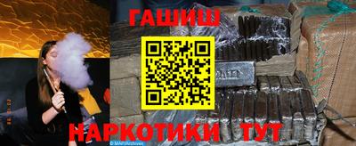 соль ск Шебекино