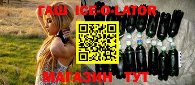 круглые Чапаевск